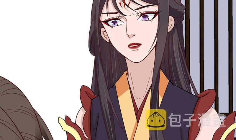 第189话 恐吓45