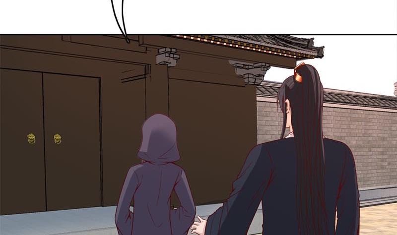 第224话 屍首离奇失踪！16