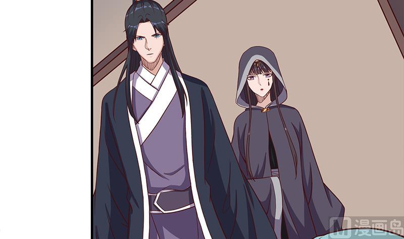 第297话 无魂之人26