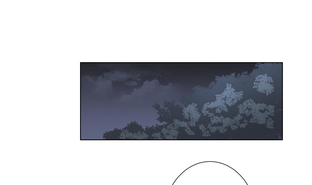 第118话 神秘的妖纹19