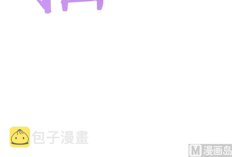 第357话 大破妖鬼！38