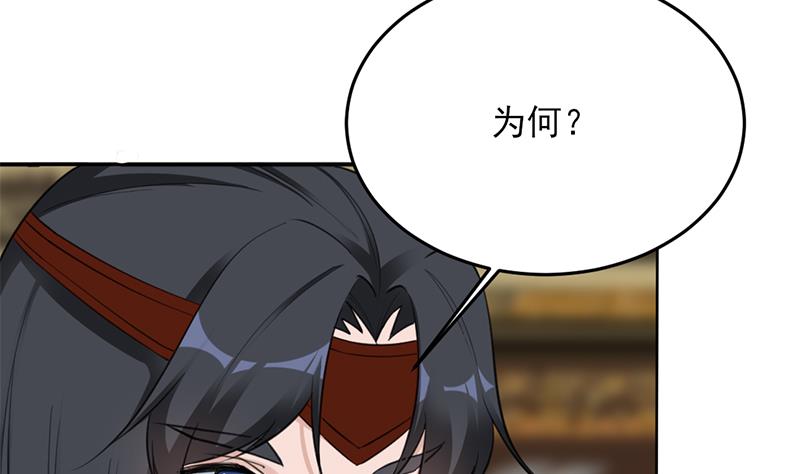 第344话 选中下一个67