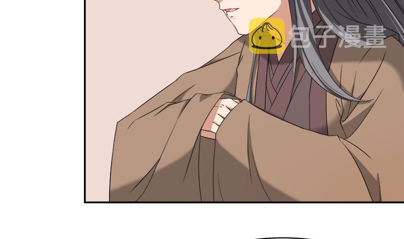 第179话 割屍16