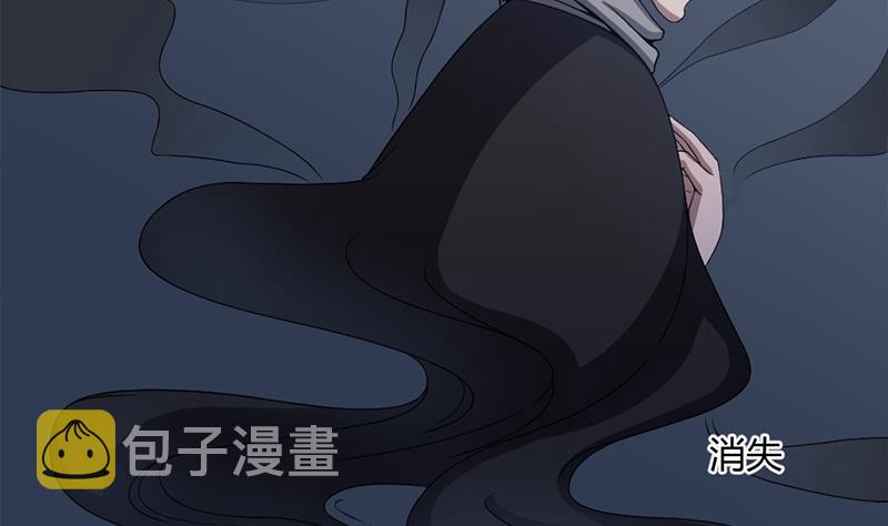 第203话 击退顾乌雅19