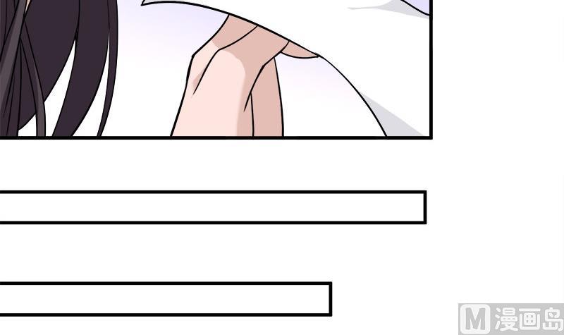 第263话 战王吃醋了20