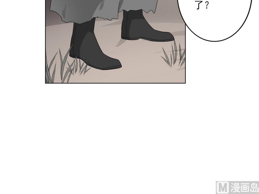 第63话 铁血阴兵33