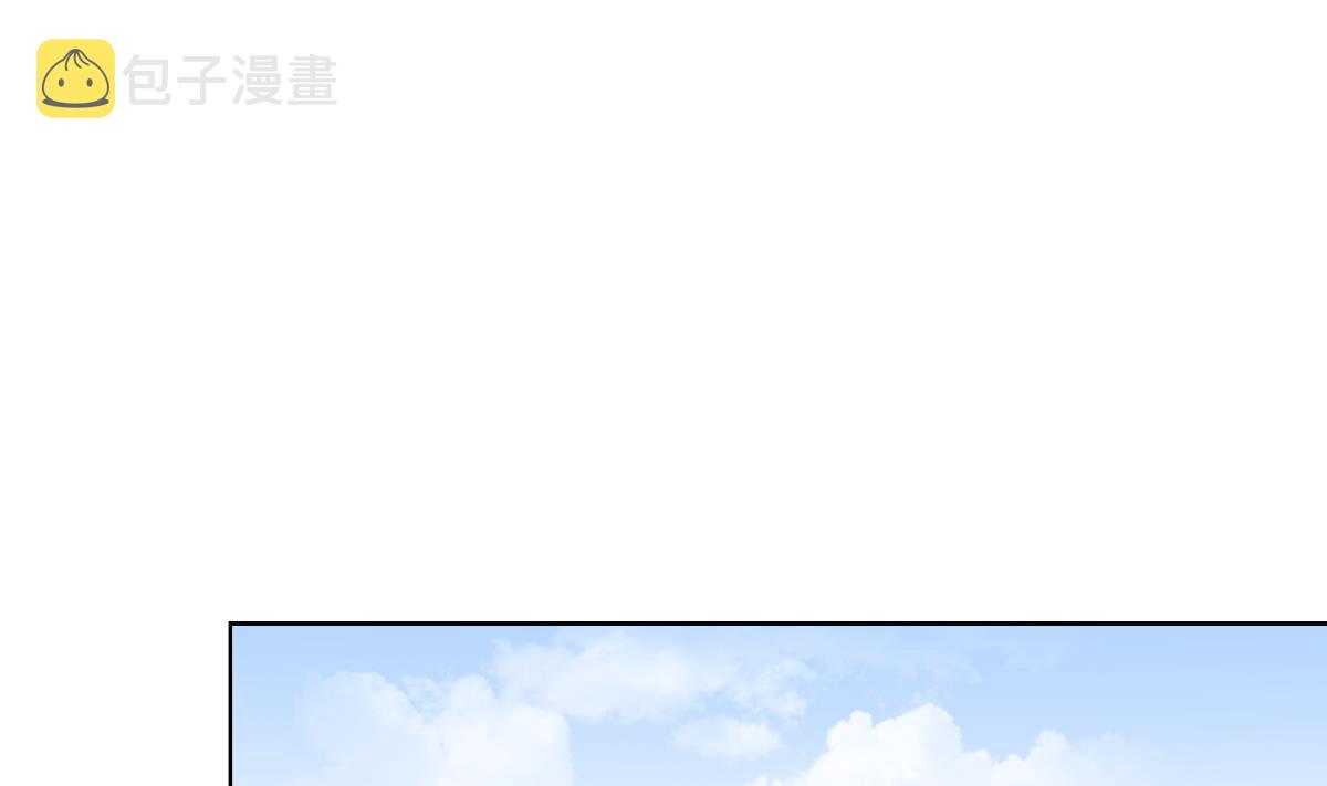 第163话 纳兰佳琪黑化1