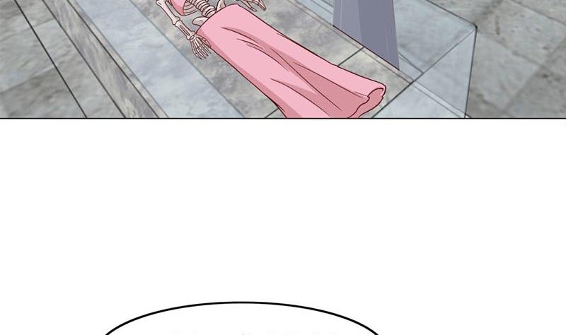 第225话 诈屍！19