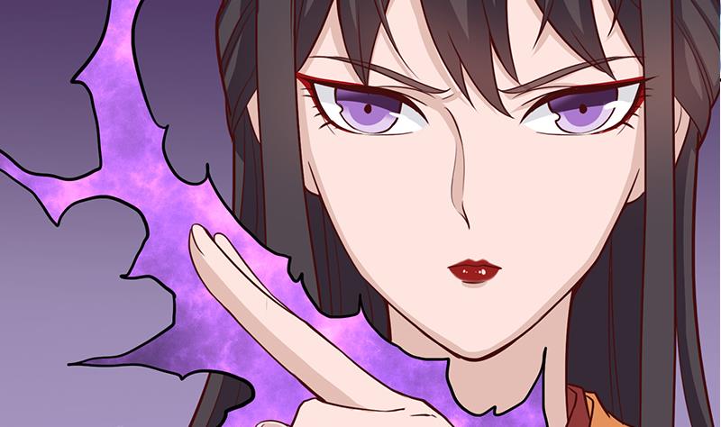 第256话 胡小毛进阶！28