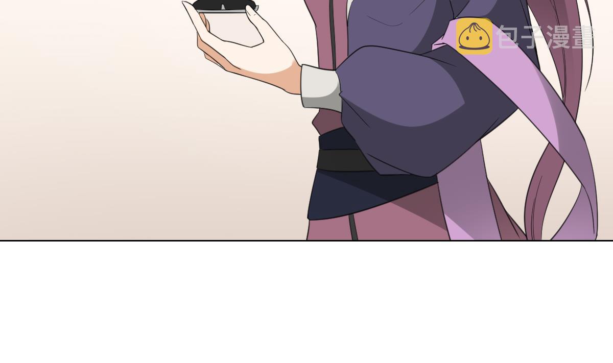 第138话 看穿心计23