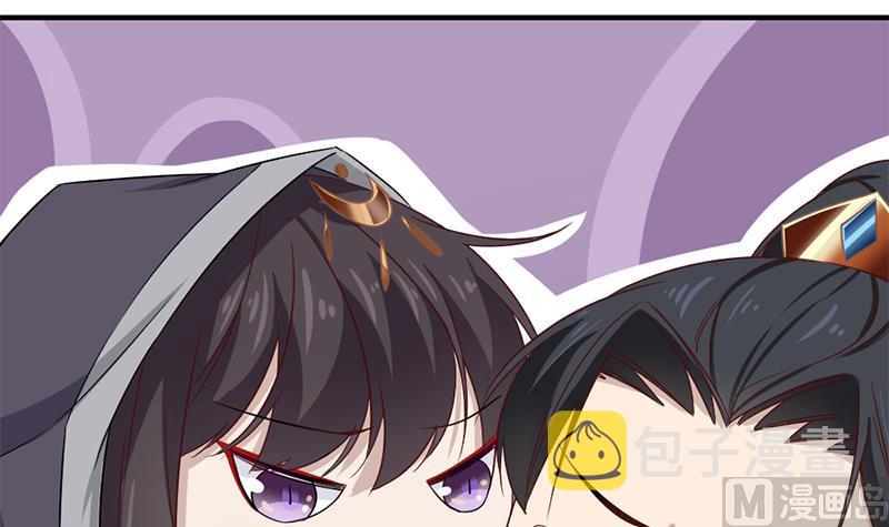 第186话 满意的奖励57