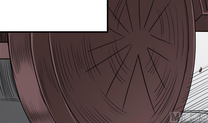 第266话 让人脸红的误会8