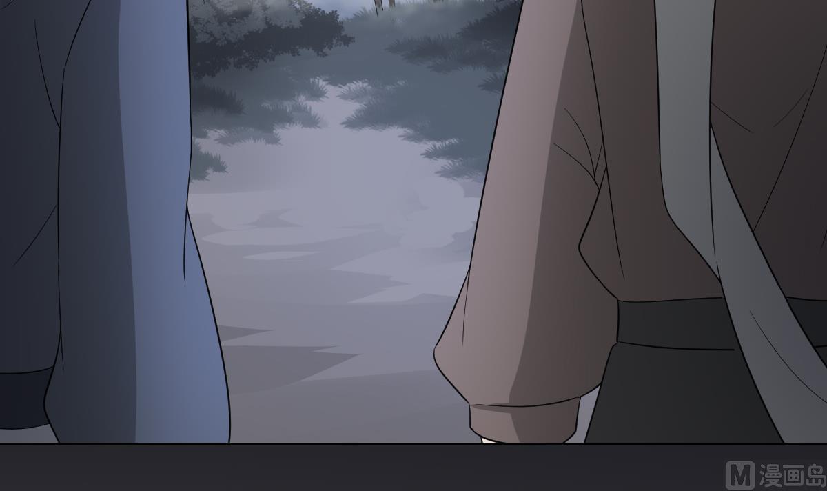 第54话 死玉发光15