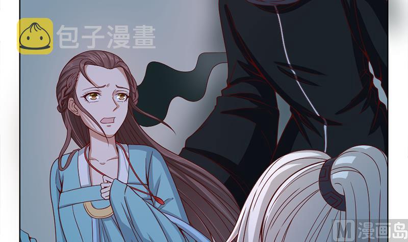 第209话 捕获顾乌雅！11
