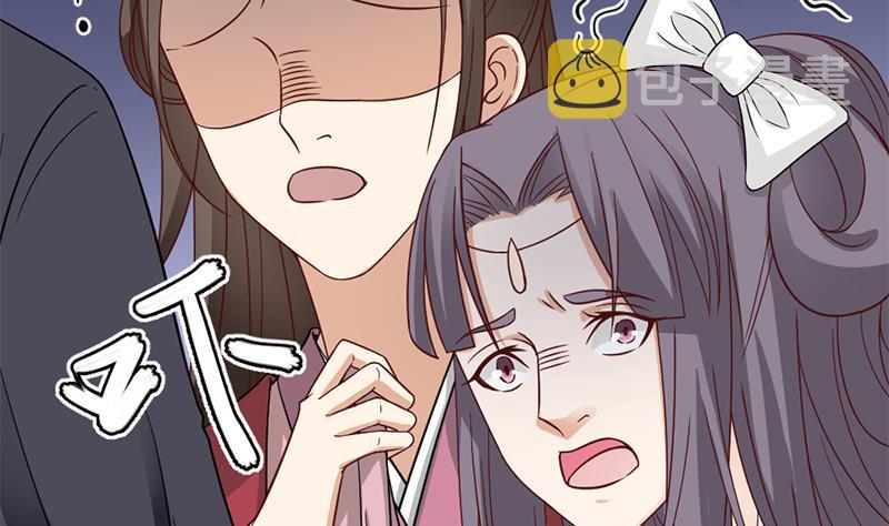 第189话 恐吓52