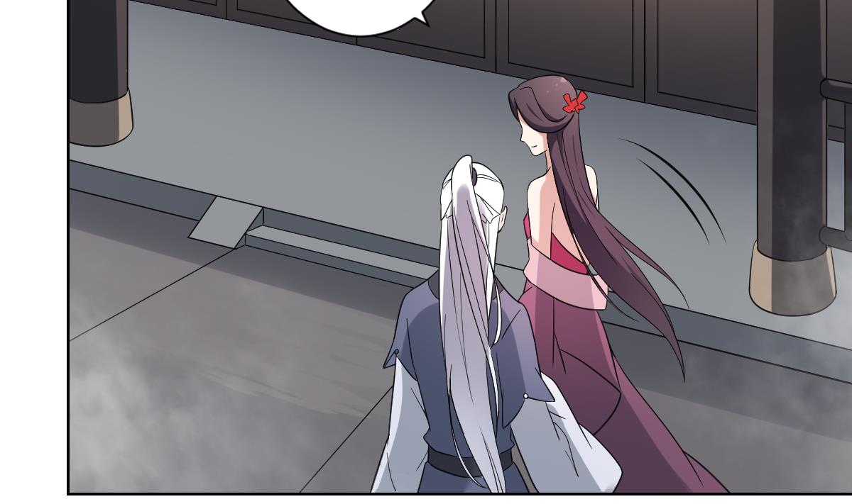 第161话 放荡的大小姐？！29