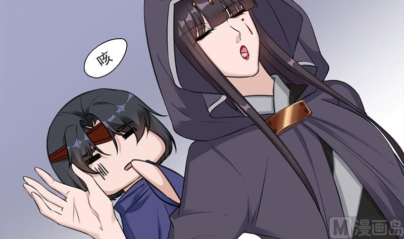 第345话 秃鹰族天行14