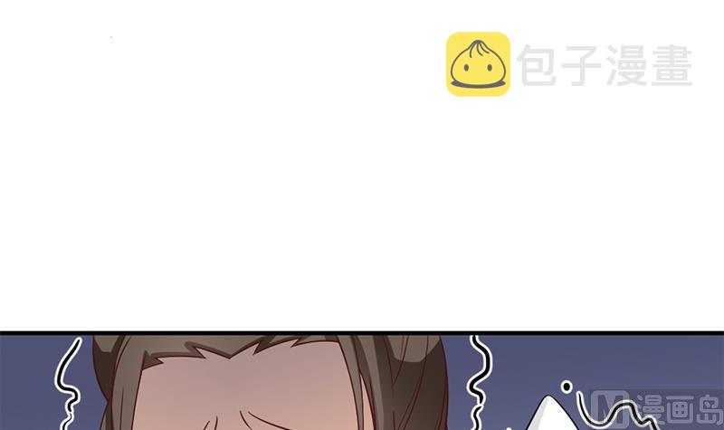 第189话 恐吓51