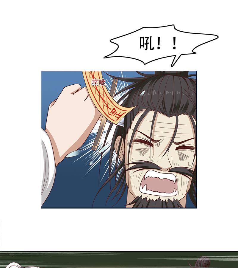 第242话 恶战铁甲屍27