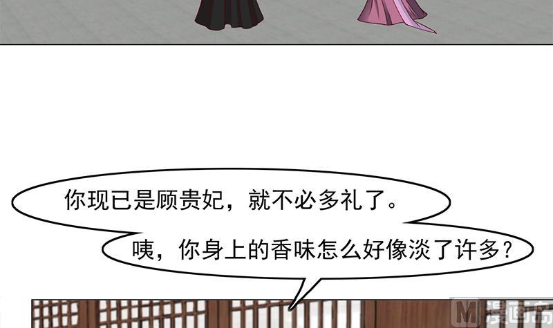 第231话 白衣似雪32