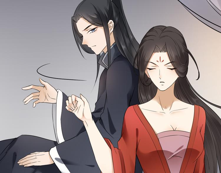 第4话 荷花池底的屍体11