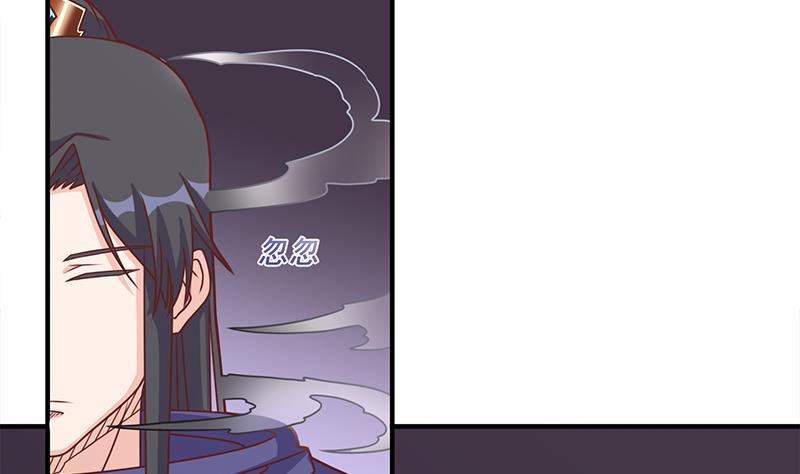 第310话 救了个野姑娘25
