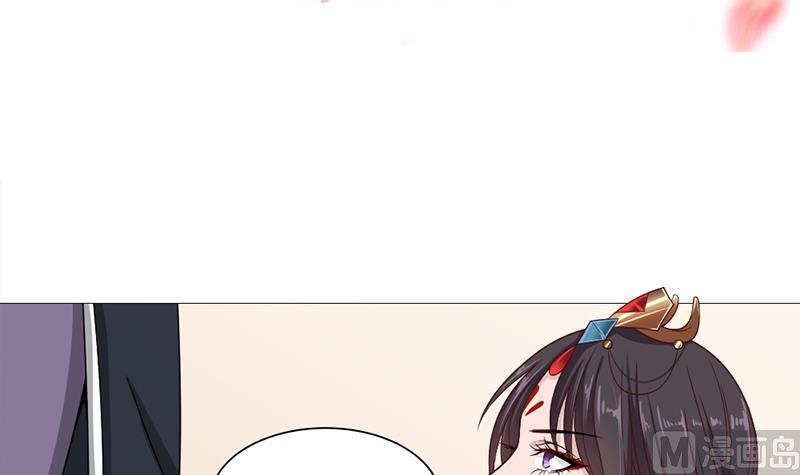第196话 纳兰佳琪事件的背後2