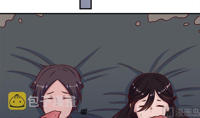 第313话 猛虎部落26