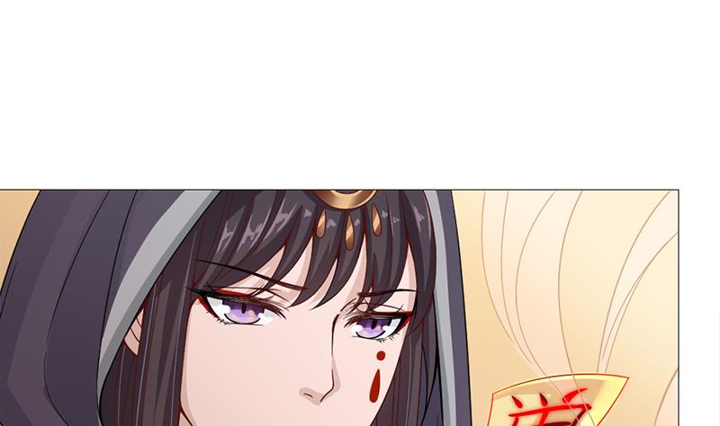 第198话 奇怪的讯息10