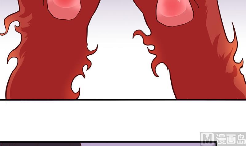 第256话 胡小毛进阶！44