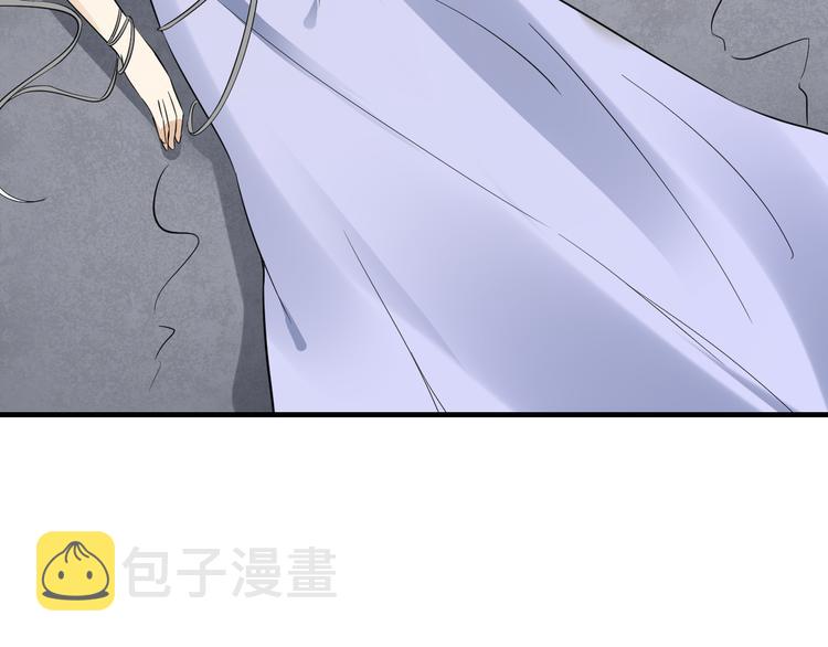 第5话 听到鬼魂说话的丫鬟15