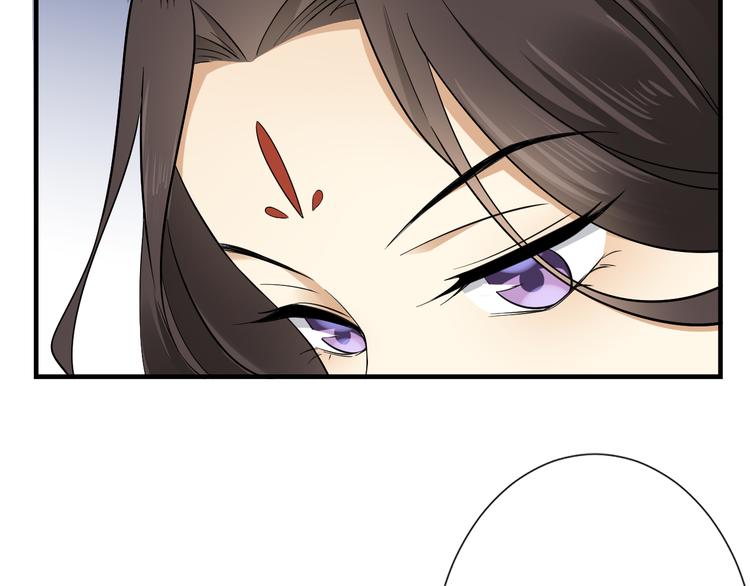 第3话 本宫准你近身伺候17