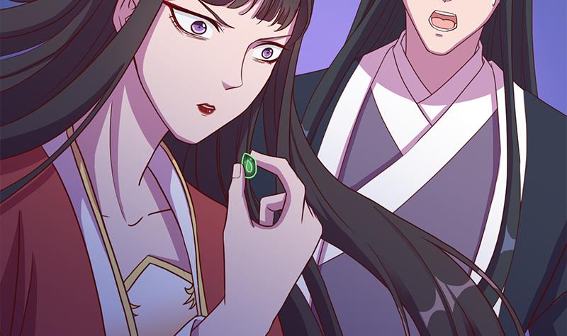 第295话 想你想疯了25