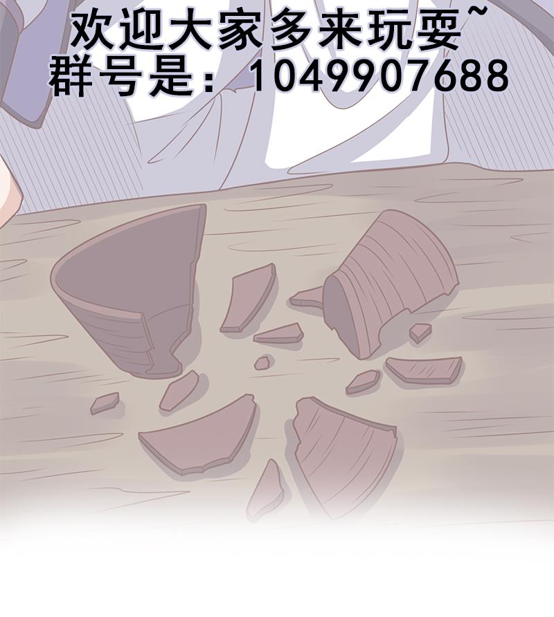 第304话 身中剧毒不自知73
