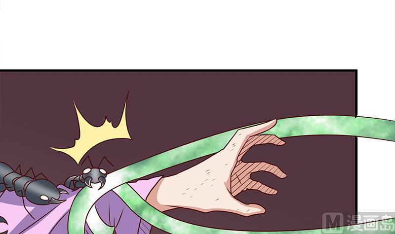 第302话 善恶终有报！11