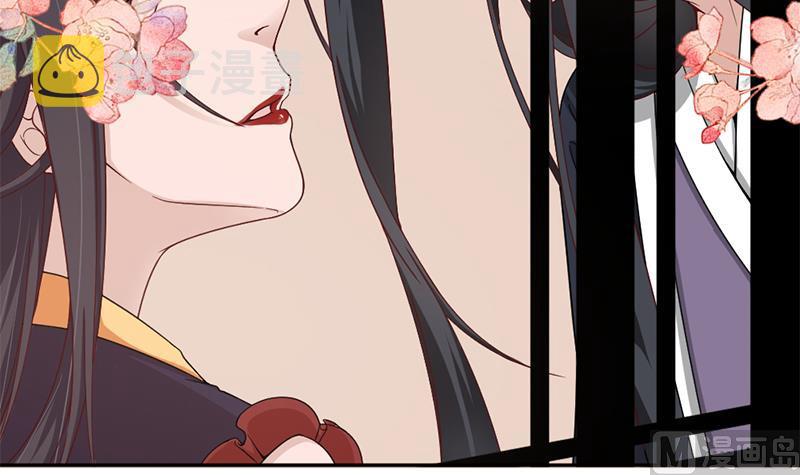 第191话 她的奖励29