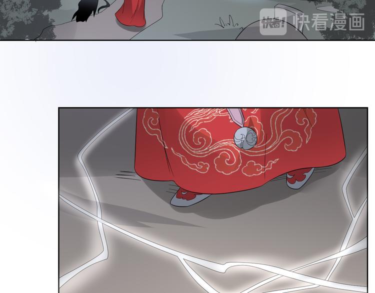 第27话 血夜诡杀22