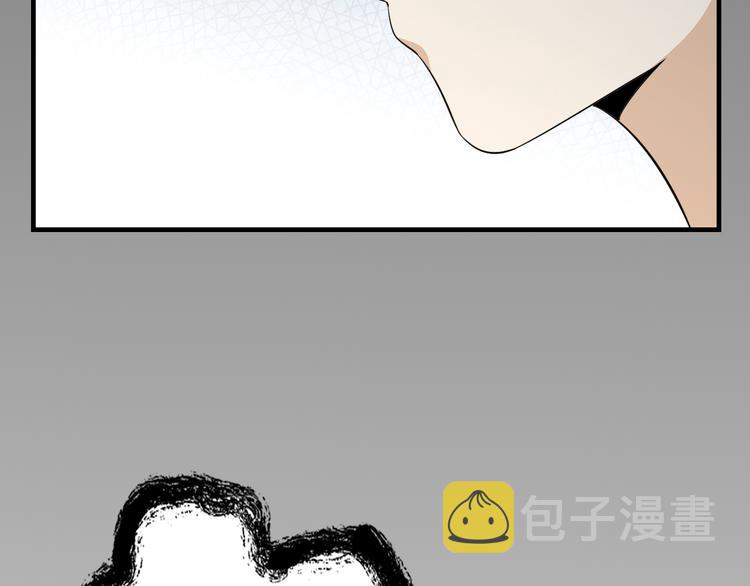 第4话 荷花池底的屍体63