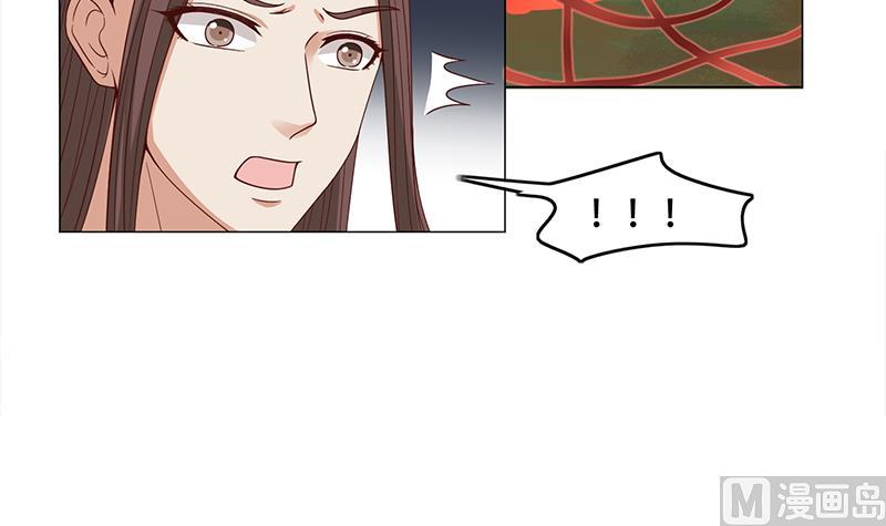 第242话 恶战铁甲屍8