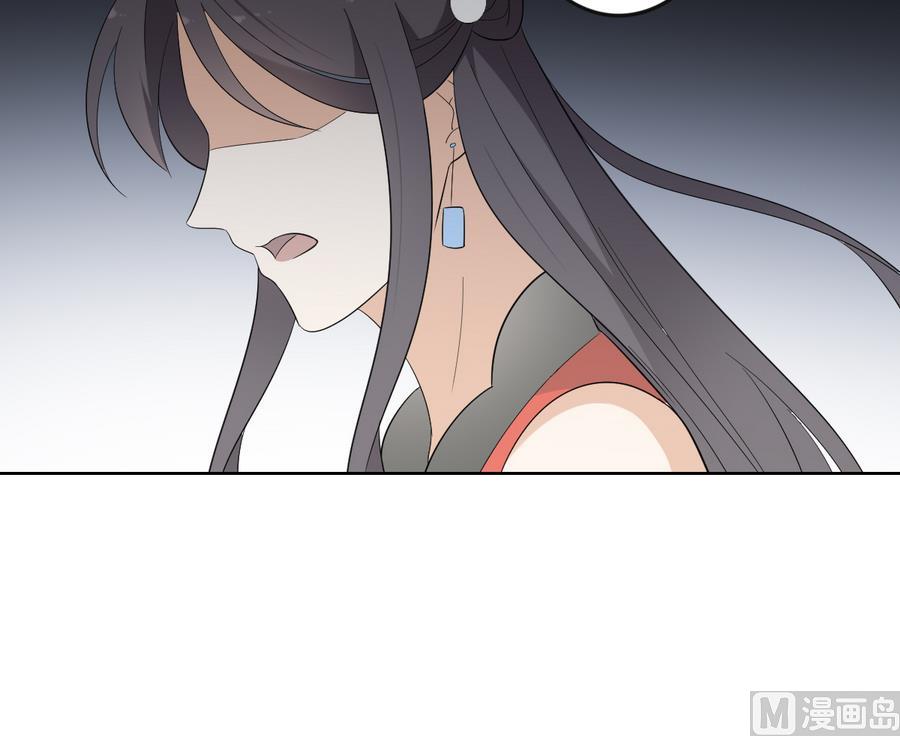 第63话 铁血阴兵18