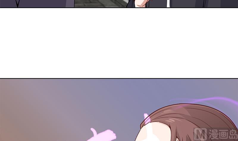 第197话 前往顾家老宅35