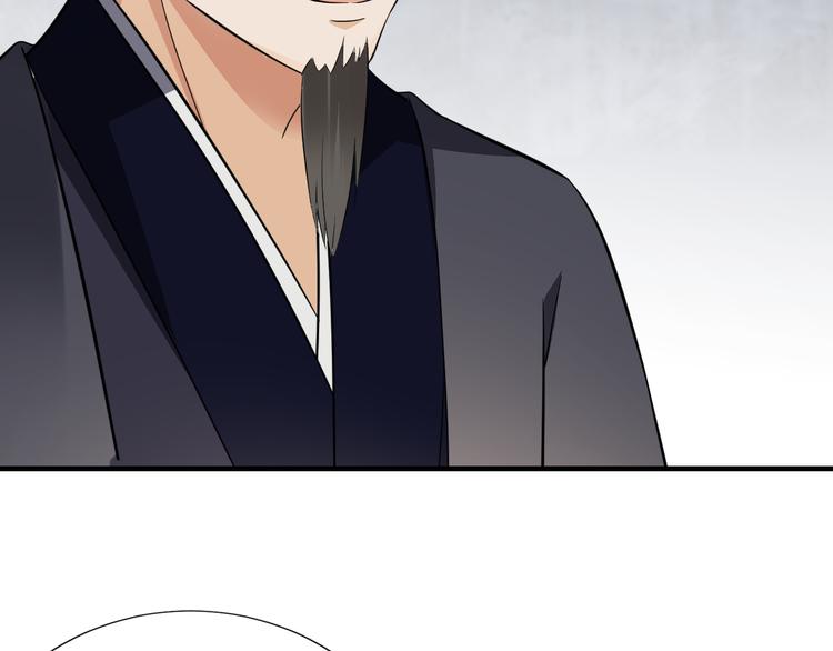 第7话 渣爹无情18