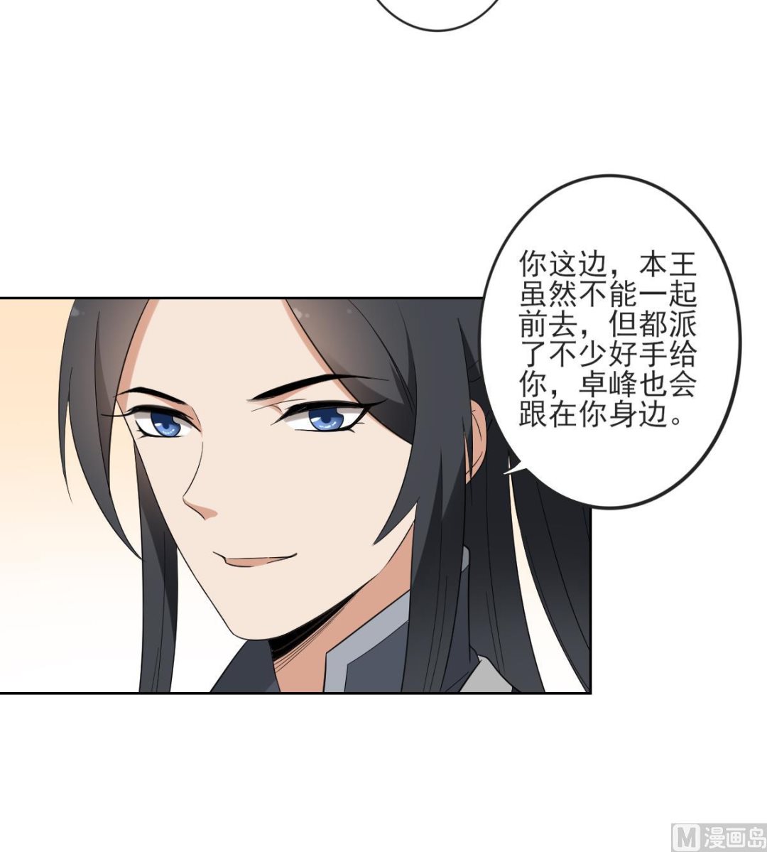 第52话 初到万人坑15