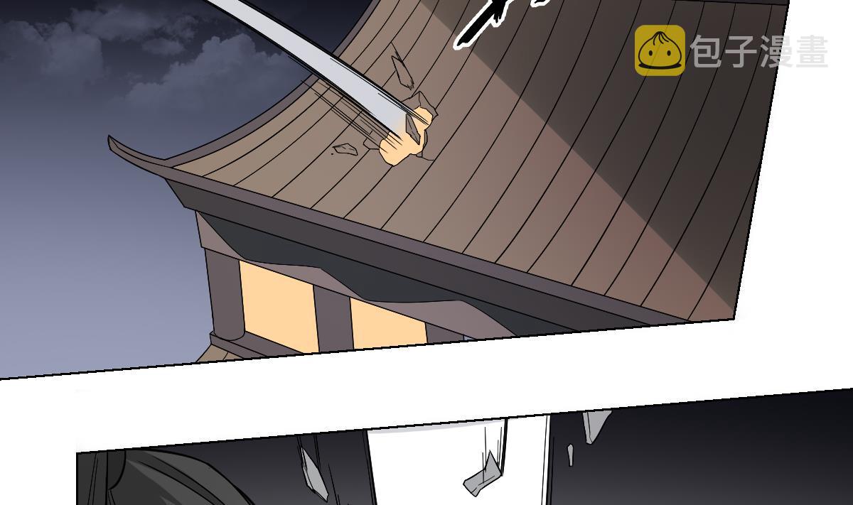 第117话 仇灵之死5