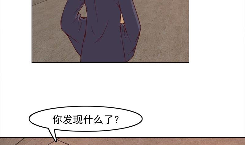 第225话 诈屍！4