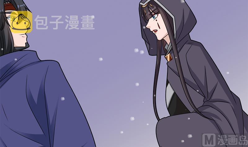 第339话 温情一刻！63