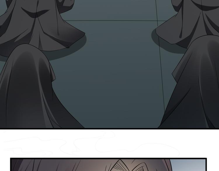 第1话 别脏了本宫的屠城路15