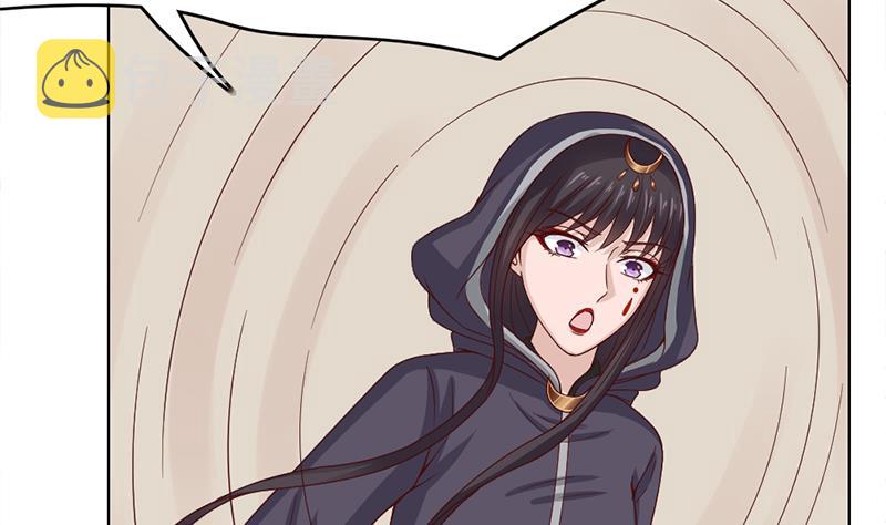 第209话 捕获顾乌雅！42