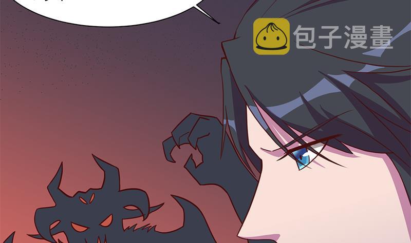 第295话 想你想疯了55