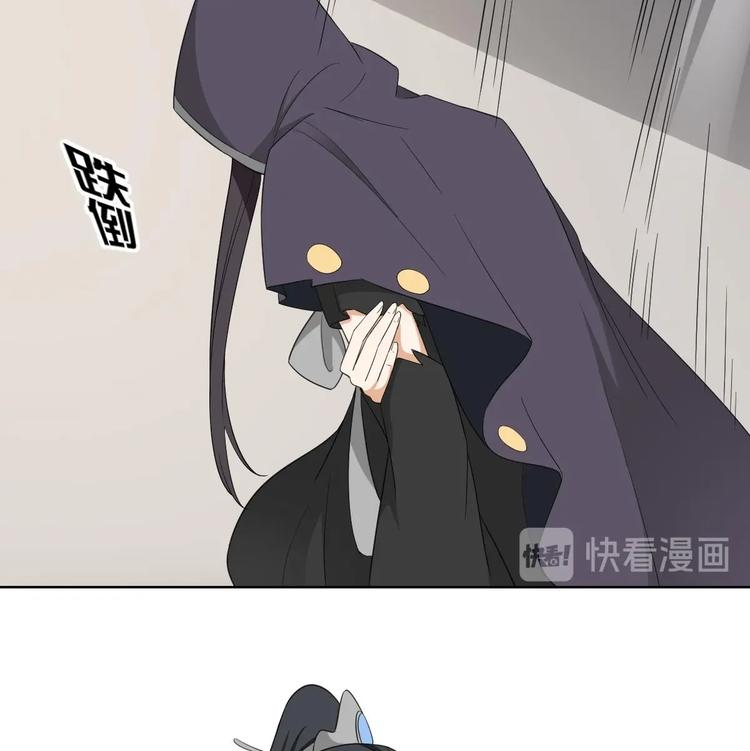 第94话 逃脱35